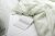 Montgomery bäddset premium cotton, 4 delar - Vinga Home
